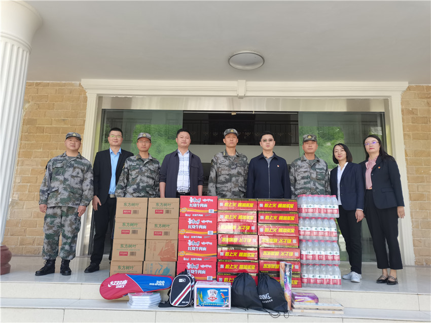 開展慰問現.jpg 開展慰問現.jpg