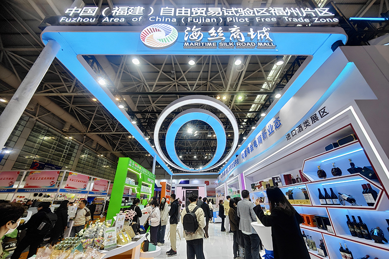 2024年3月18日，第四屆中國跨境電商交易會在福建福州開幕。展會聚焦“鏈接跨境全流域 共建電商新生態”，集聚全國80余個外貿產業帶的上千家供應鏈企業。